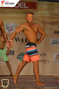 Men’s Physique & Bikini Stars - 2017