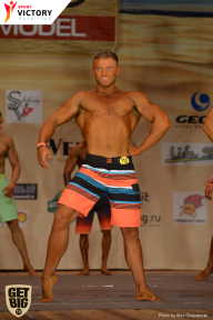 Men’s Physique & Bikini Stars - 2017