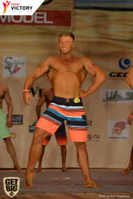 Men’s Physique & Bikini Stars - 2017