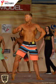 Men’s Physique & Bikini Stars - 2017