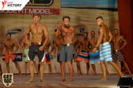Men’s Physique & Bikini Stars - 2017