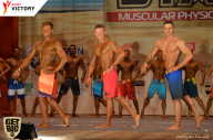 Men’s Physique & Bikini Stars - 2017