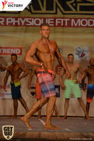 Men’s Physique & Bikini Stars - 2017