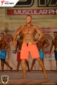 Men’s Physique & Bikini Stars - 2017
