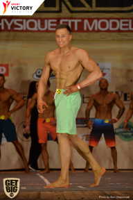 Men’s Physique & Bikini Stars - 2017