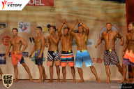 Men’s Physique & Bikini Stars - 2017