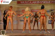 Men’s Physique & Bikini Stars - 2017