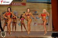 Men’s Physique & Bikini Stars - 2017