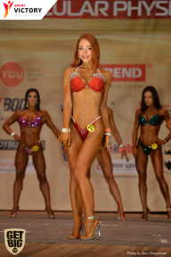 Men’s Physique & Bikini Stars - 2017