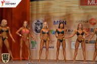 Men’s Physique & Bikini Stars - 2017
