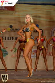 Men’s Physique & Bikini Stars - 2017