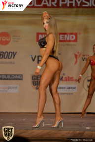 Men’s Physique & Bikini Stars - 2017