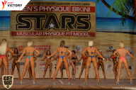 Men’s Physique & Bikini Stars - 2017