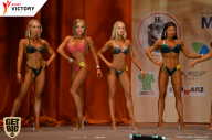 Men’s Physique & Bikini Stars - 2017