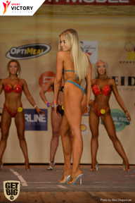 Men’s Physique & Bikini Stars - 2017
