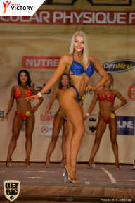 Men’s Physique & Bikini Stars - 2017