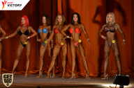 Men’s Physique & Bikini Stars - 2017