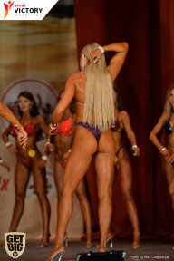 Men’s Physique & Bikini Stars - 2017