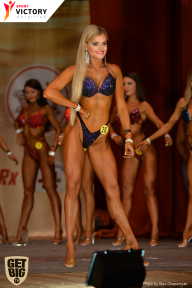 Men’s Physique & Bikini Stars - 2017