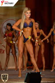Men’s Physique & Bikini Stars - 2017