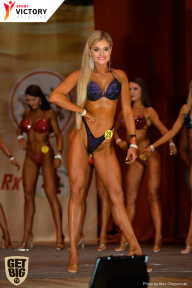 Men’s Physique & Bikini Stars - 2017