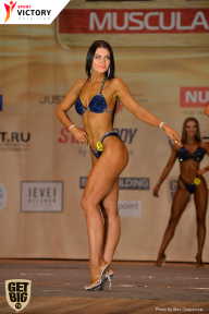 Men’s Physique & Bikini Stars - 2017