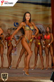 Men’s Physique & Bikini Stars - 2017