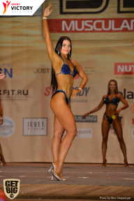 Men’s Physique & Bikini Stars - 2017