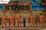 Men’s Physique & Bikini Stars - 2017