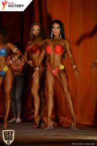 Men’s Physique & Bikini Stars - 2017