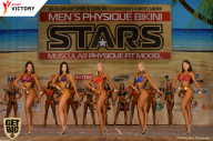 Men’s Physique & Bikini Stars - 2017