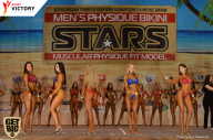 Men’s Physique & Bikini Stars - 2017