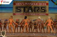 Men’s Physique & Bikini Stars - 2017