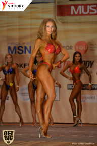Men’s Physique & Bikini Stars - 2017