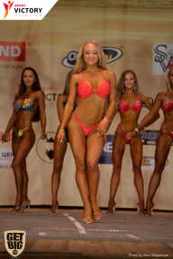 Men’s Physique & Bikini Stars - 2017