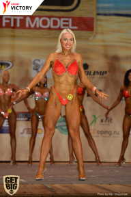 Men’s Physique & Bikini Stars - 2017