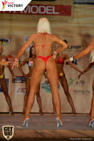 Men’s Physique & Bikini Stars - 2017