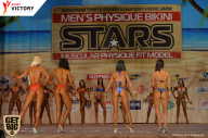 Men’s Physique & Bikini Stars - 2017