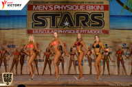Men’s Physique & Bikini Stars - 2017