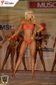 Men’s Physique & Bikini Stars - 2017
