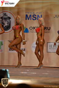 Men’s Physique & Bikini Stars - 2017
