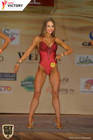 Men’s Physique & Bikini Stars - 2017