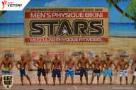 Men’s Physique & Bikini Stars - 2017