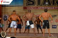 Men’s Physique & Bikini Stars - 2017