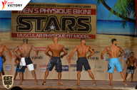 Men’s Physique & Bikini Stars - 2017