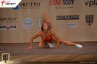 Men’s Physique & Bikini Stars - 2017