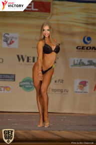 Men’s Physique & Bikini Stars - 2017