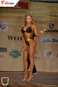 Men’s Physique & Bikini Stars - 2017