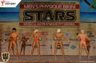 Men’s Physique & Bikini Stars - 2017
