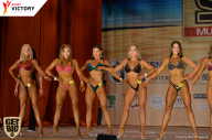 Men’s Physique & Bikini Stars - 2017